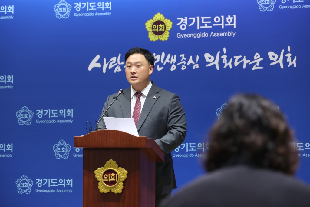 2024-10-14_고준호_의원_기자회견_원본_002.JPG
