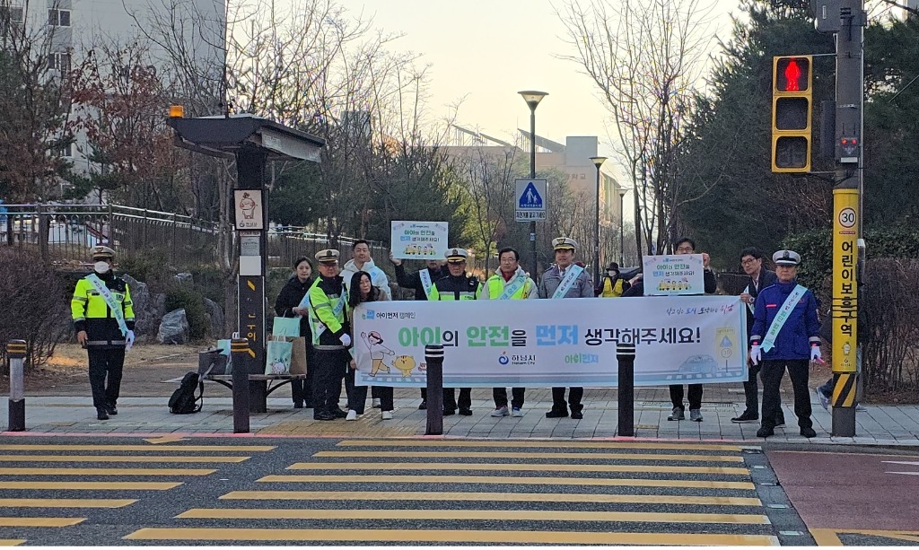 (사진)하남시, '아이 먼저' 어린이 교통안전 캠페인 실시.jpg
