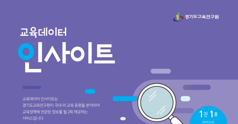 화면 캡처 2025-03-21 202514.jpg