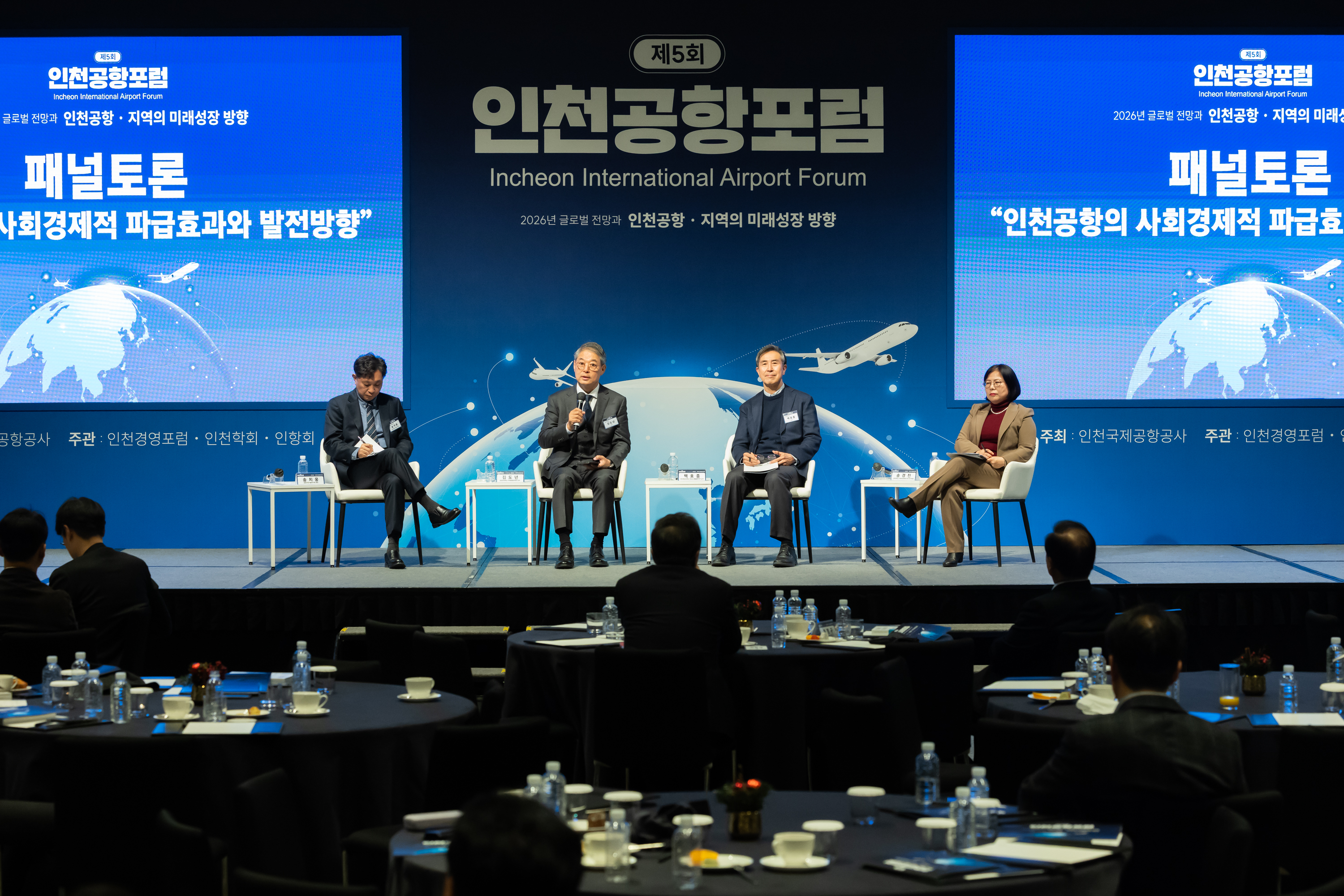 인천공항, DF1·DF2 핵심 면세사업권 새 사업자 찾는다