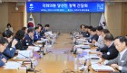 평택시, 제22대 국회의원 당선인 정책간담회 개최