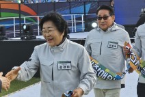 김경희 이천시장 ‘경기도 장애인 체육대회 개막식’에 참여...“이천시 선수들 격려”