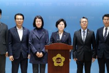 경기도의회 국민의힘, '5·18 광주민주화운동 44주년 기념'...