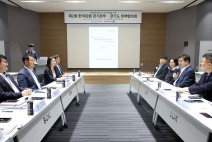 경기도, 한국은행 경기본부와 2030년까지 5천억 원 규모 중소기업자금 지원