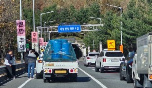 [속보/단독] 논산-천안 간 고속도로 서울방향 차령터널 차량 충돌...
