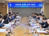 평택시, 제22대 국회의원 당선인 정책간담회 개최