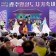 2024 광주 왕실도자 컨퍼런스,  국제적인 도자 문화 대열에 합류 위해 명칭 변경