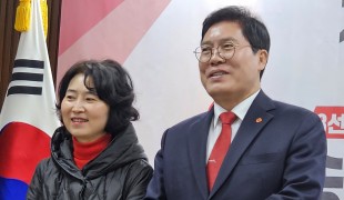 송석준 국회의원, 예비후보자 등록 후 총선 시동
